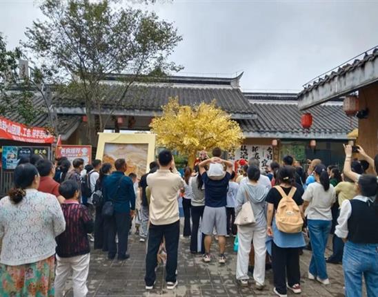 紧跟消费新趋势，打造文旅新场景 | 龙卦山国风盛宴圆满落幕